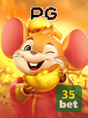 35BET bônus — painel de promoções no aplicativo